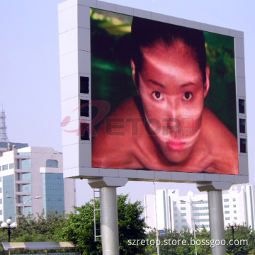 Retop outdoor full color advertising LED display/screen P12.5